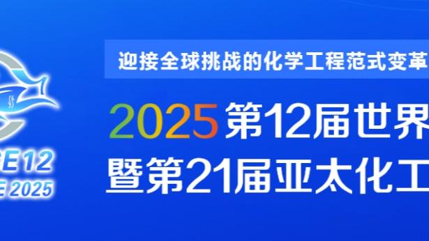 开云官网app苹果下载安装截图2